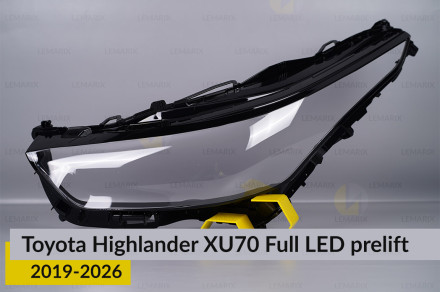 Скло фари Toyota Highlander XU70 Full LED (2019-2026) дорест ліве