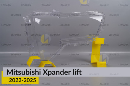 Скло фари Mitsubishi Xpander (2022-2026) рест праве