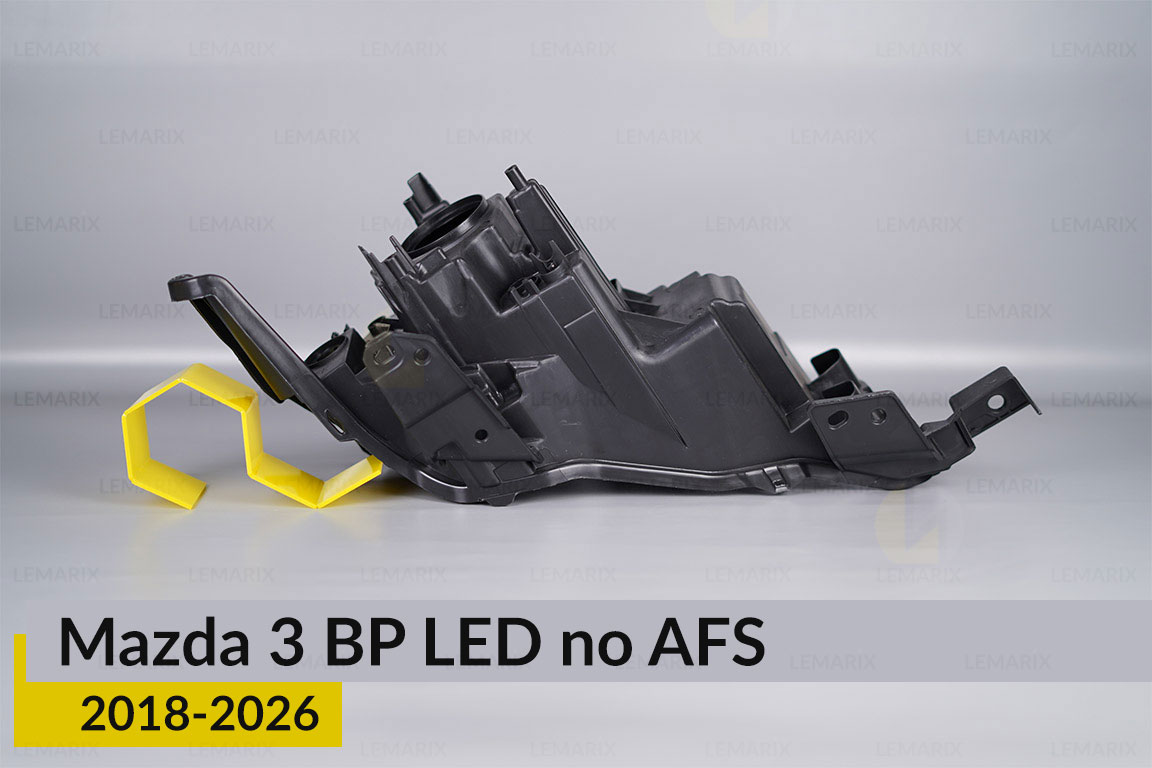 Корпус фари Mazda 3 BP LED no AFS (2018-2026) правий