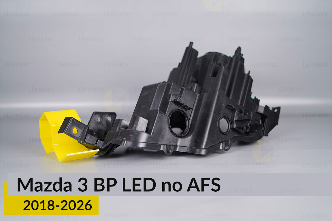 Корпус фари Mazda 3 BP LED no AFS (2018-2026) правий
