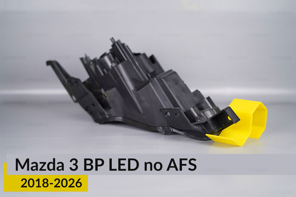 Корпус фари Mazda 3 BP LED no AFS (2018-2026) правий