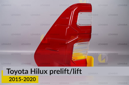 Скло заднього ліхтаря Toyota Hilux (2015-2020) дорест/рест ліве