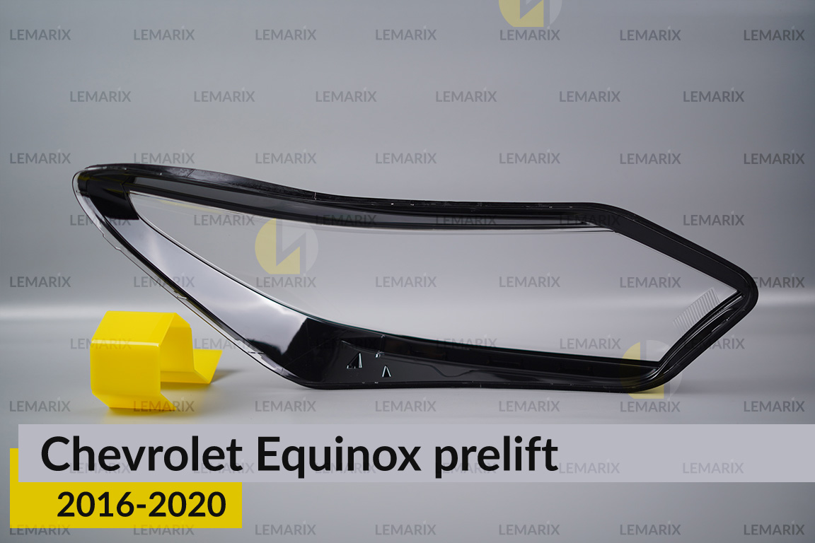 Стекло фары Chevrolet Equinox (2016-2020) дорест левое