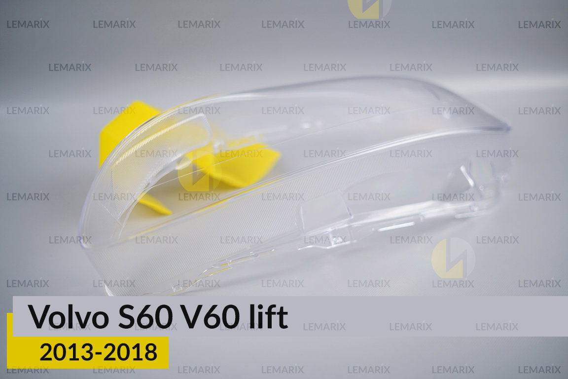 Скло фари Volvo S60 V60 (2013-2018) рест ліве