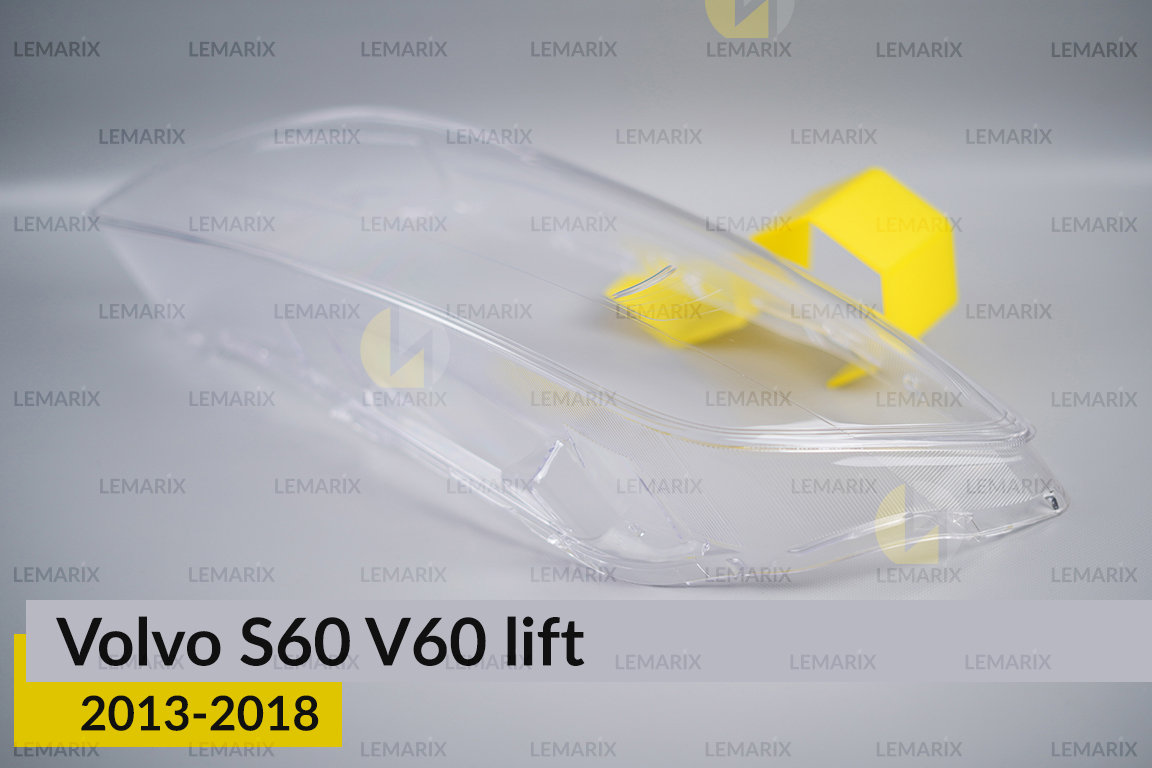Скло фари Volvo S60 V60 (2013-2018) рест ліве
