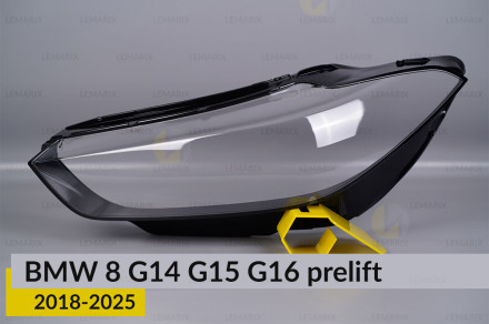 Стекло фары BMW 8 G14 G15 G16 (2018-2026) дорест левое