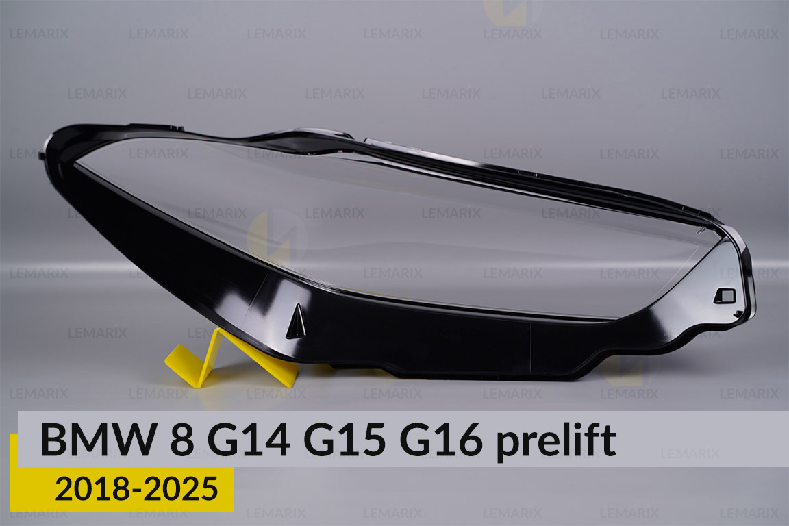 Стекло фары BMW 8 G14 G15 G16 (2018-2026) дорест левое