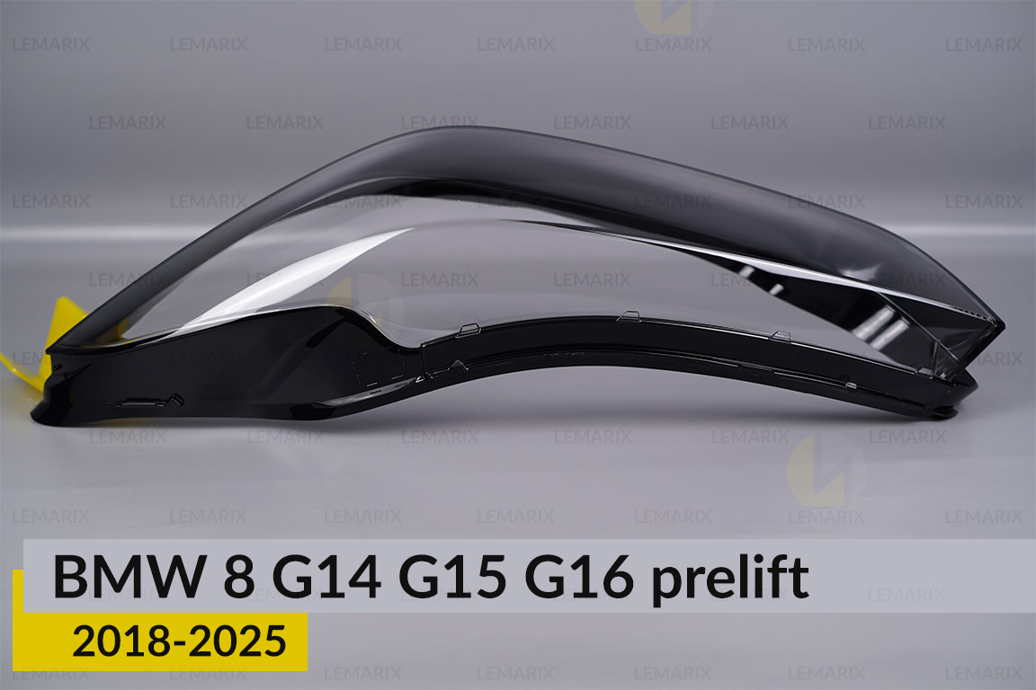 Стекло фары BMW 8 G14 G15 G16 (2018-2026) дорест левое