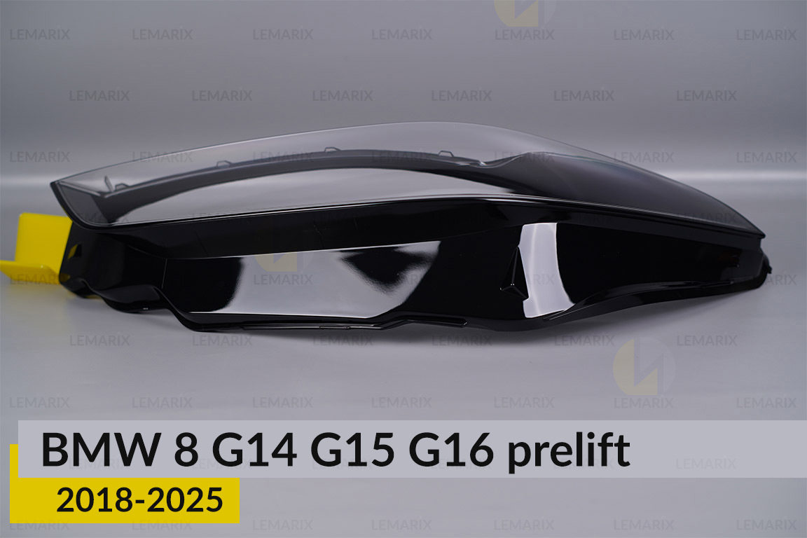 Стекло фары BMW 8 G14 G15 G16 (2018-2026) дорест левое
