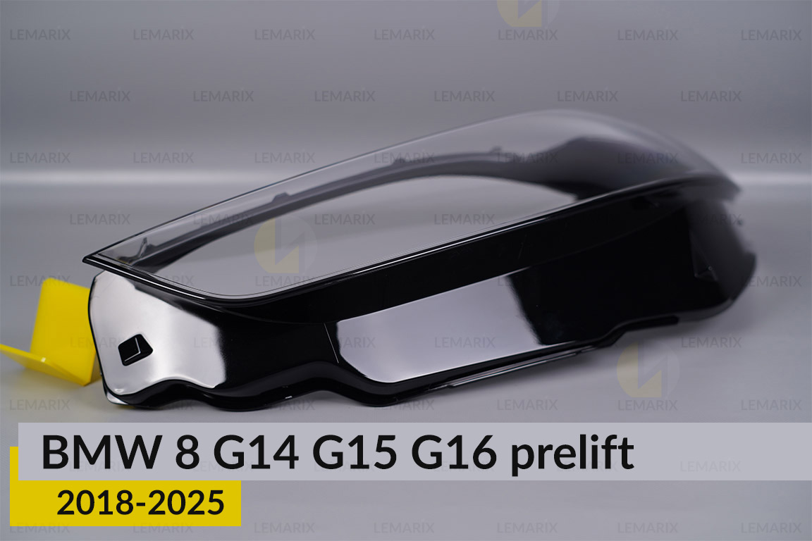 Стекло фары BMW 8 G14 G15 G16 (2018-2026) дорест левое