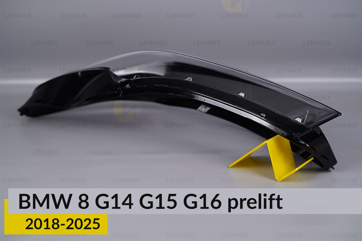 Стекло фары BMW 8 G14 G15 G16 (2018-2026) дорест левое
