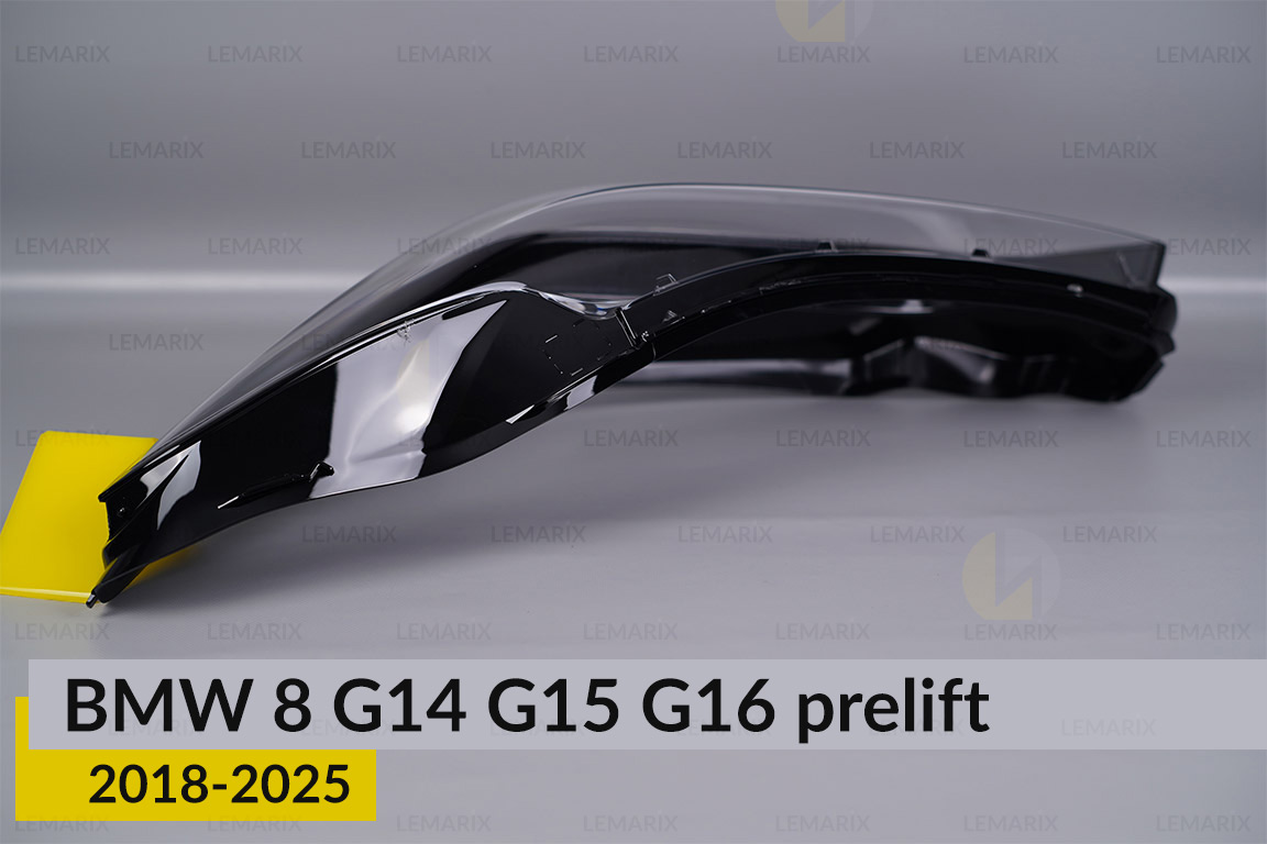 Стекло фары BMW 8 G14 G15 G16 (2018-2026) дорест левое
