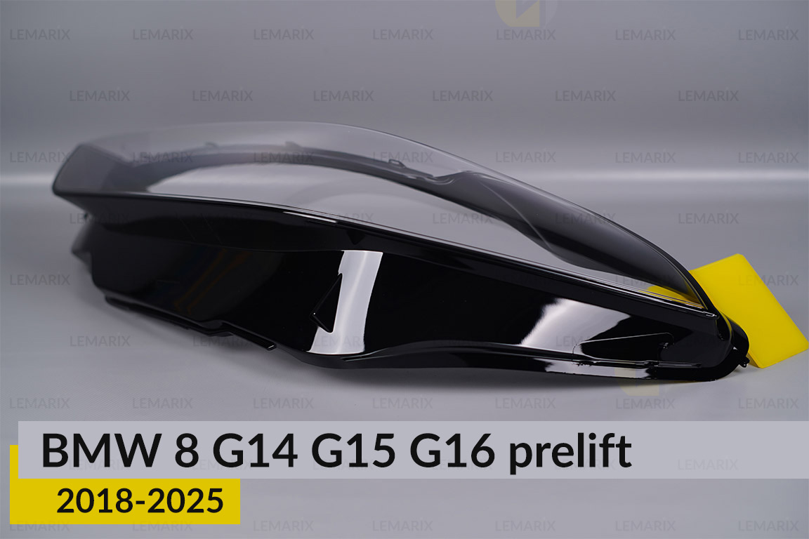 Стекло фары BMW 8 G14 G15 G16 (2018-2026) дорест левое