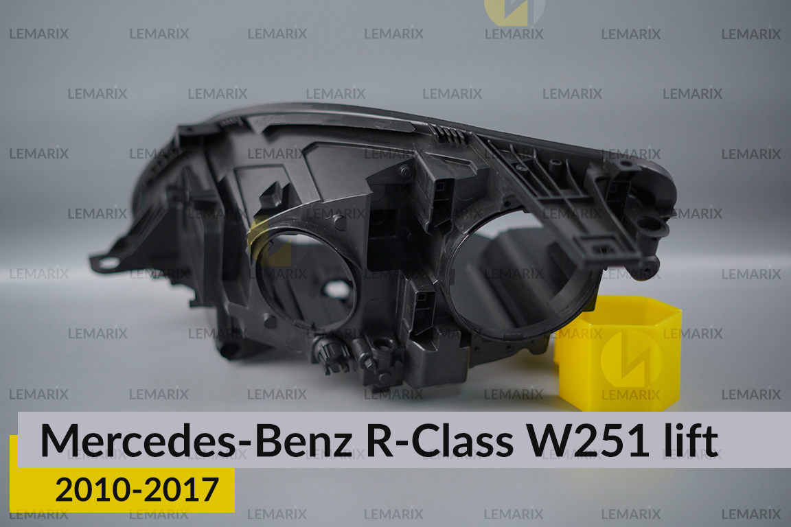 Корпус фары Mercedes-Benz R-Class W251 (2010-2017) рест правый