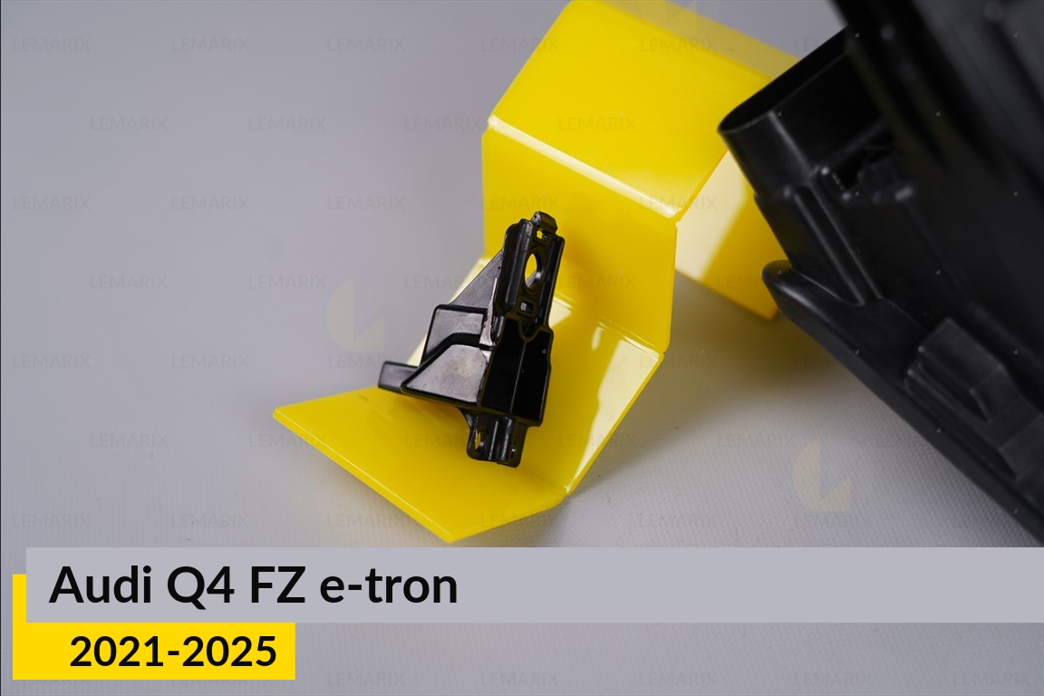 Ремкомплект крепления корпуса фар Audi Q4 FZ e-tron (2021-2025) правый – 3 ед.