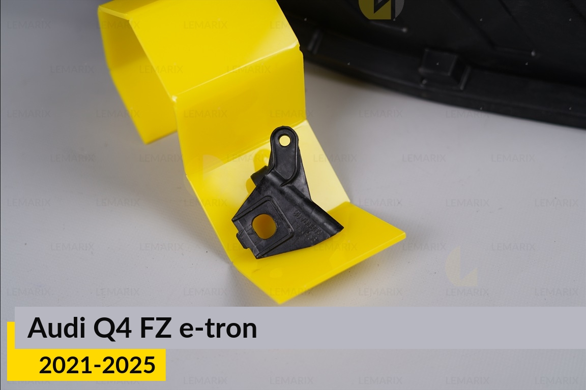 Ремкомплект крепления корпуса фар Audi Q4 FZ e-tron (2021-2025) правый – 3 ед.