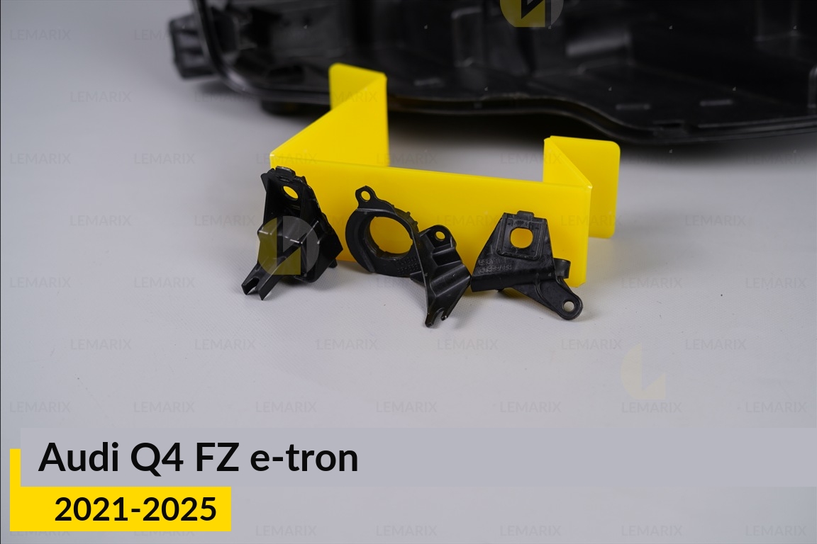 Ремкомплект крепления корпуса фар Audi Q4 FZ e-tron (2021-2025) правый – 3 ед.
