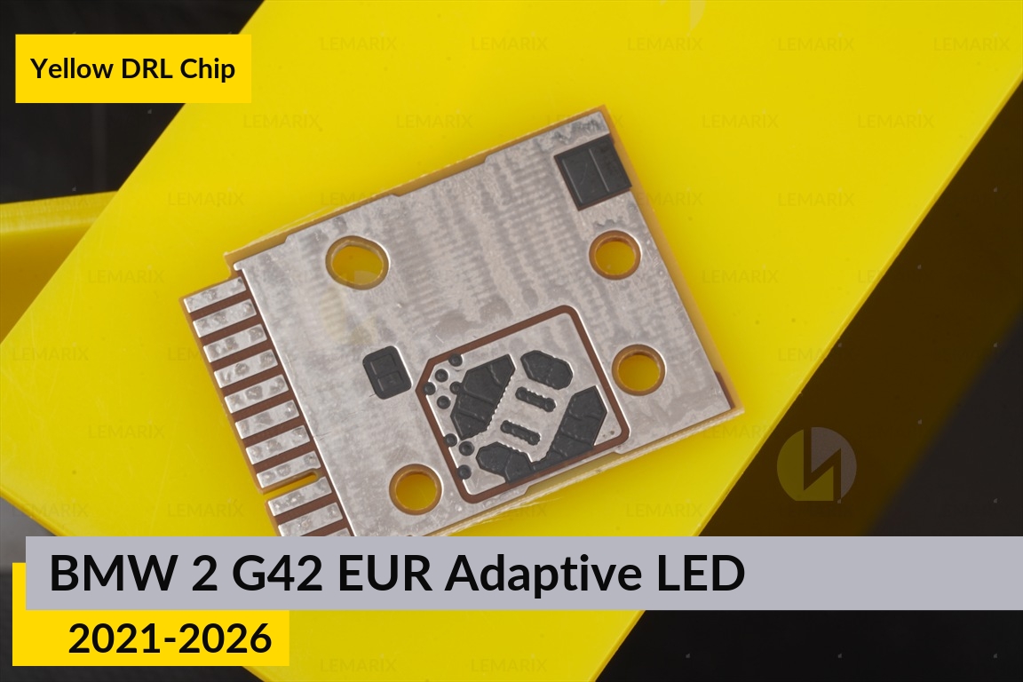 Желтые LED DRL чипы дхо плата BMW 2 G42 EUR Adaptive LED (2021-2026) (2 шт.)