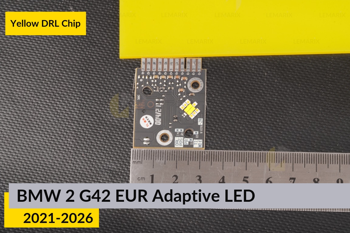 Желтые LED DRL чипы дхо плата BMW 2 G42 EUR Adaptive LED (2021-2026) (2 шт.)