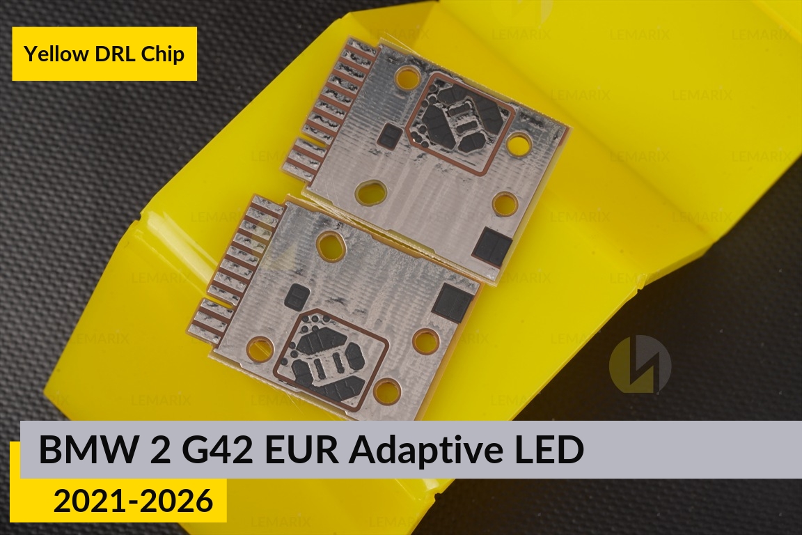 Желтые LED DRL чипы дхо плата BMW 2 G42 EUR Adaptive LED (2021-2026) (2 шт.)