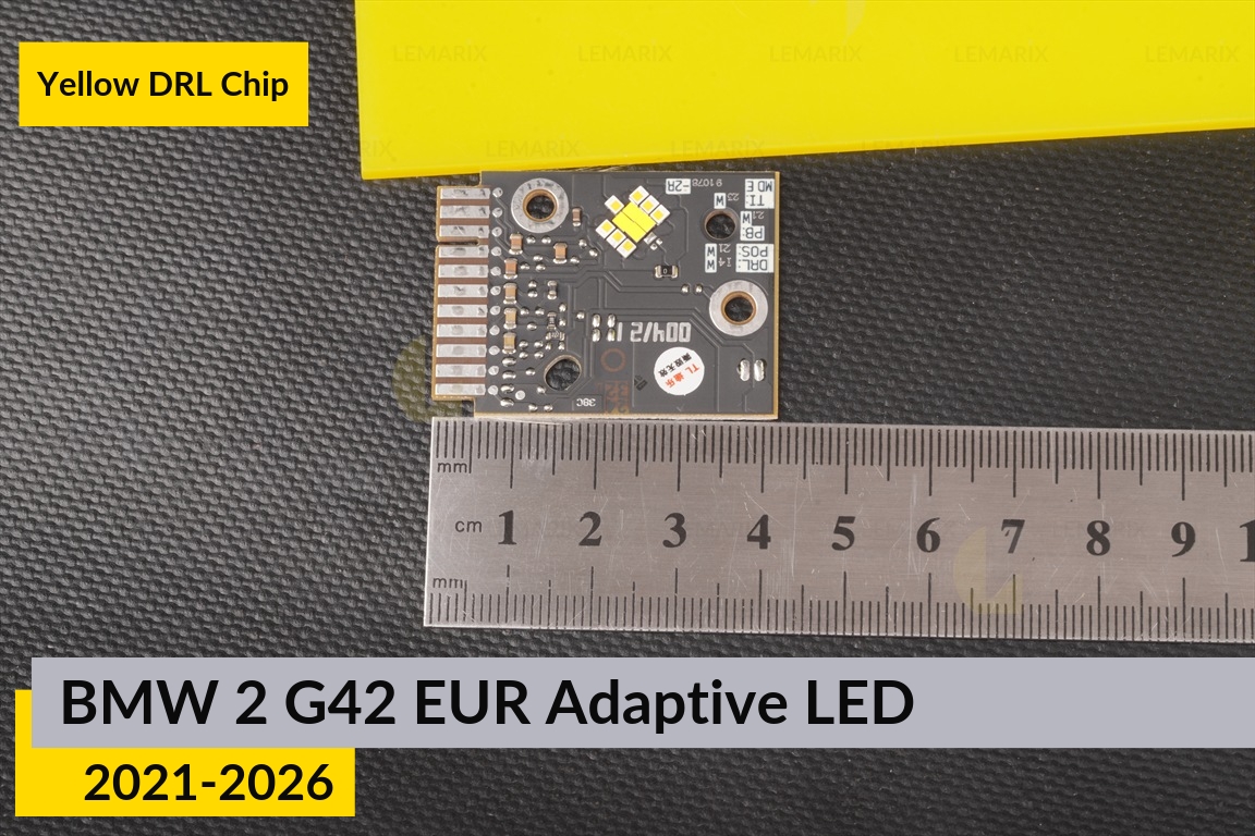 Желтые LED DRL чипы дхо плата BMW 2 G42 EUR Adaptive LED (2021-2026) (2 шт.)