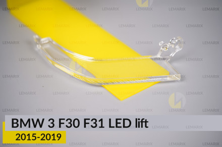 Блок світловода фари BMW 3 F30 F31 LED (2015-2019) рест боковий Icon Light 3D правий