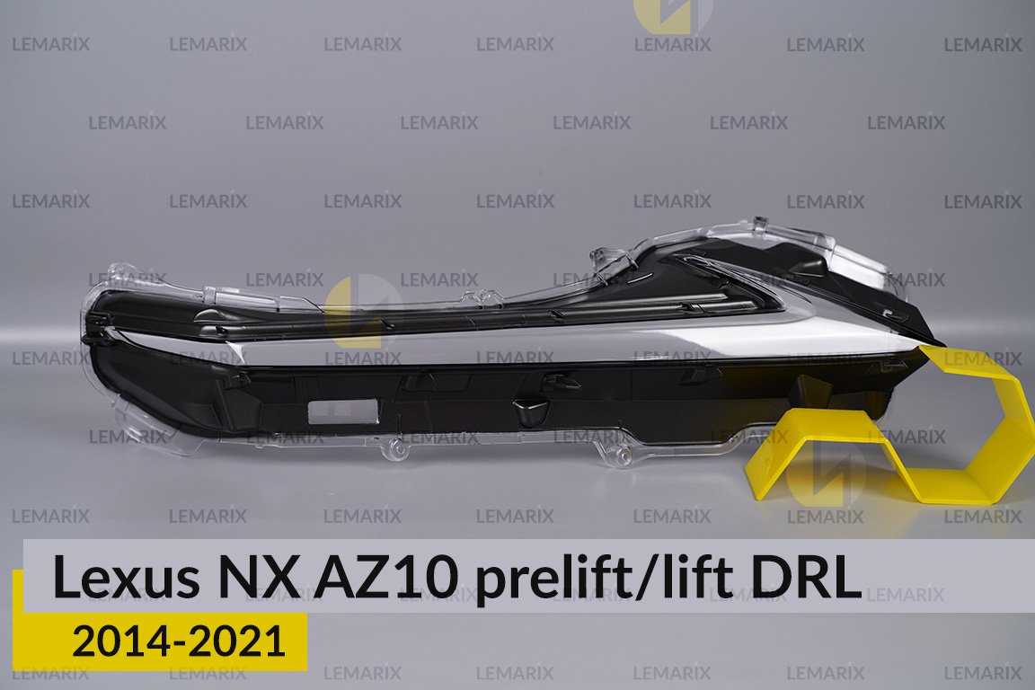 Денний ходовий вогонь (скло ДХВ) Lexus NX AZ10 (2014-2021) дорест/рест правий