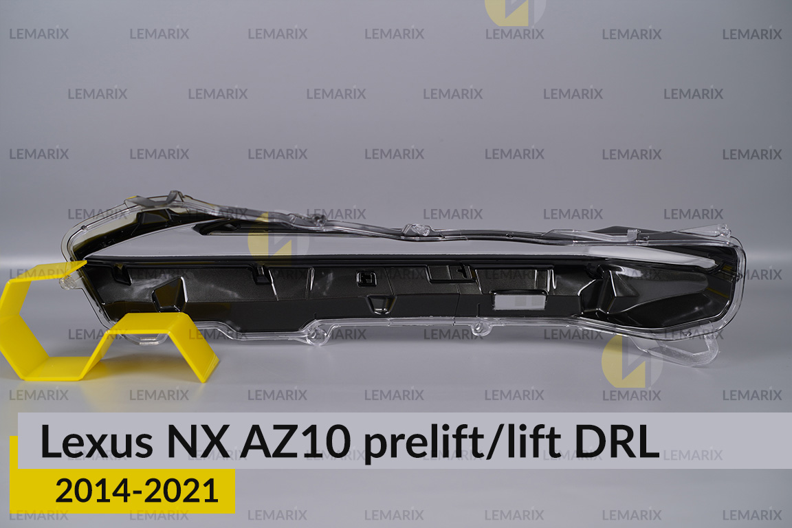 Денний ходовий вогонь (скло ДХВ) Lexus NX AZ10 (2014-2021) дорест/рест правий