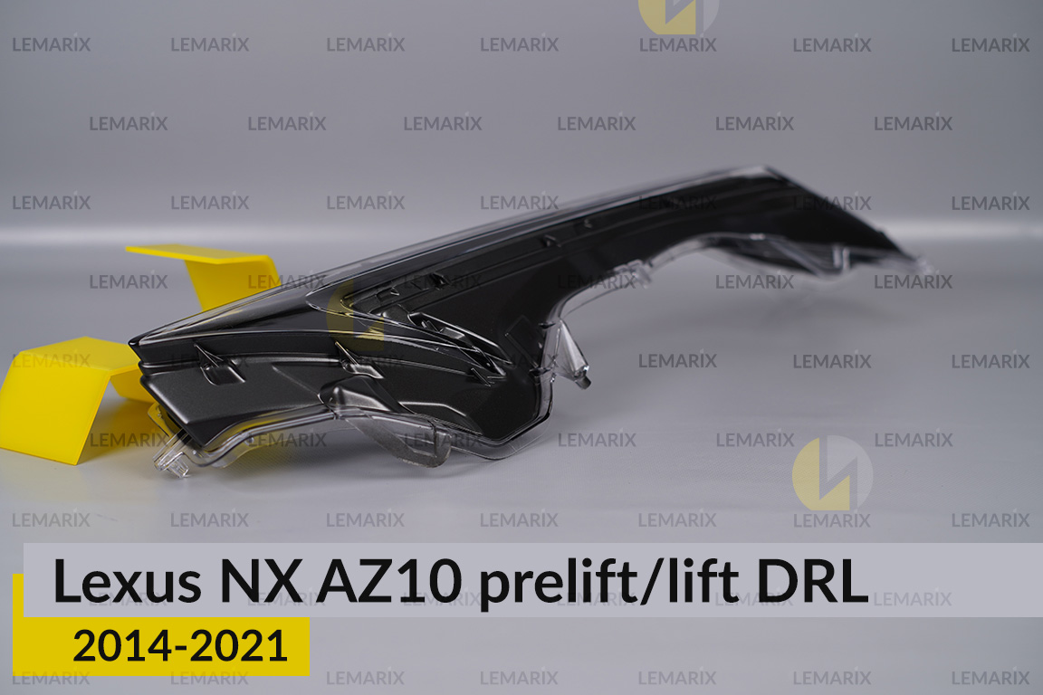 Денний ходовий вогонь (скло ДХВ) Lexus NX AZ10 (2014-2021) дорест/рест правий