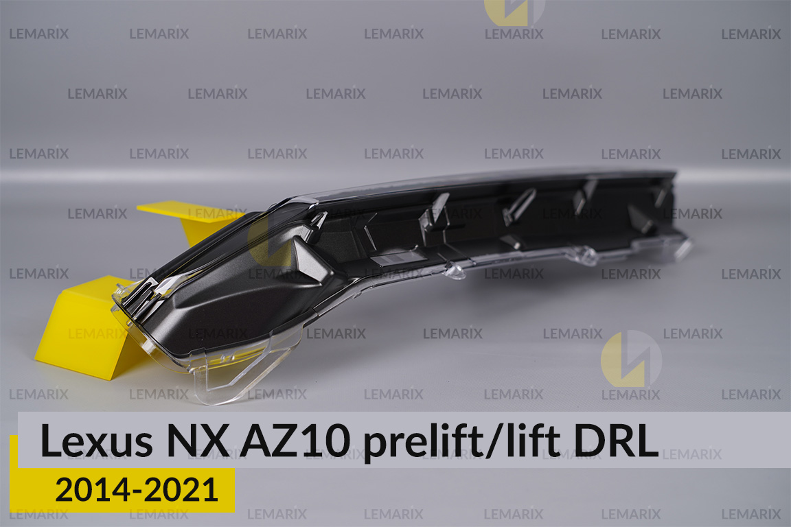 Денний ходовий вогонь (скло ДХВ) Lexus NX AZ10 (2014-2021) дорест/рест правий