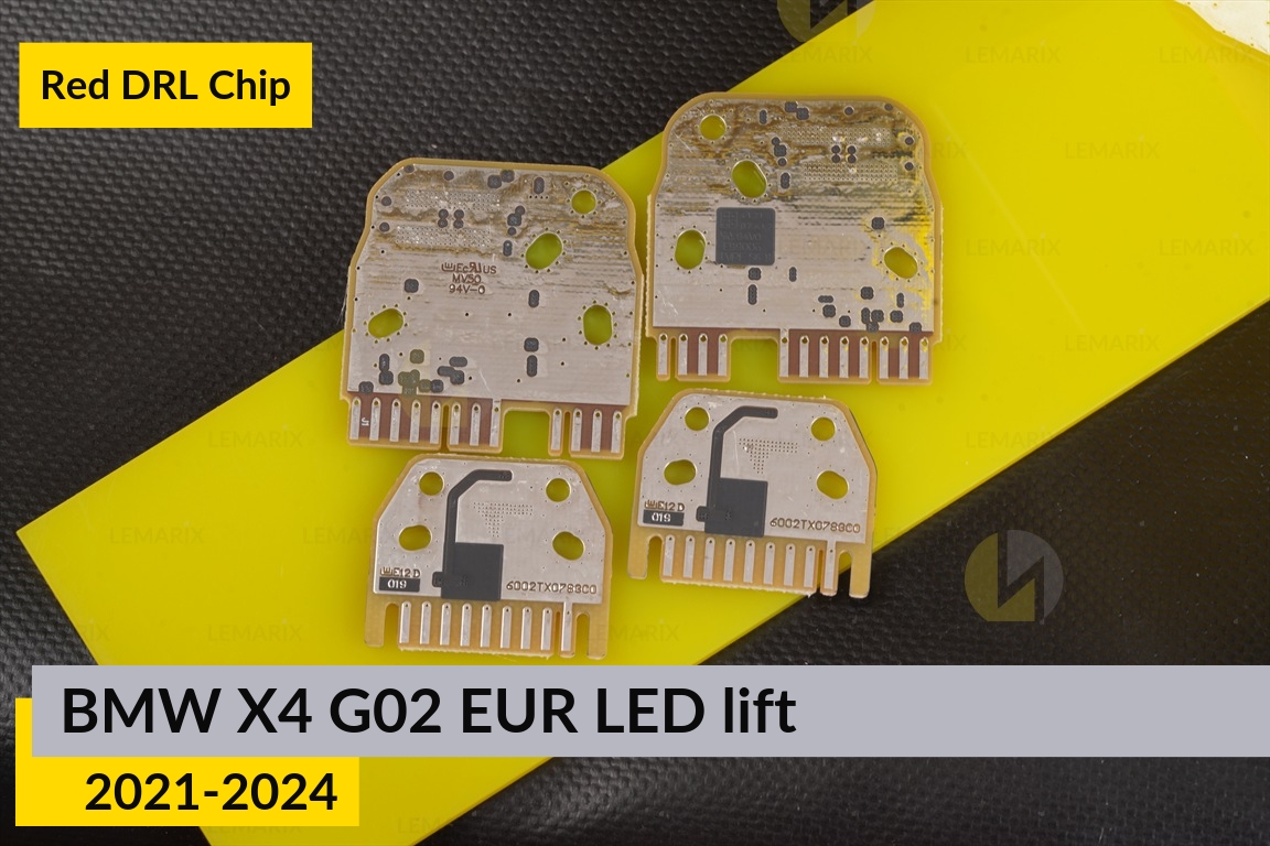 Красные LED DRL чипы дхо плата BMW X4 G02 EUR LED (2021-2024) рест (4 шт.)