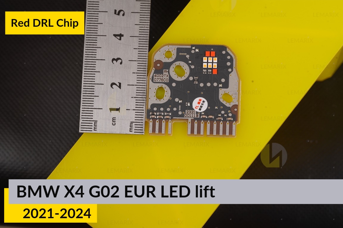 Красные LED DRL чипы дхо плата BMW X4 G02 EUR LED (2021-2024) рест (4 шт.)
