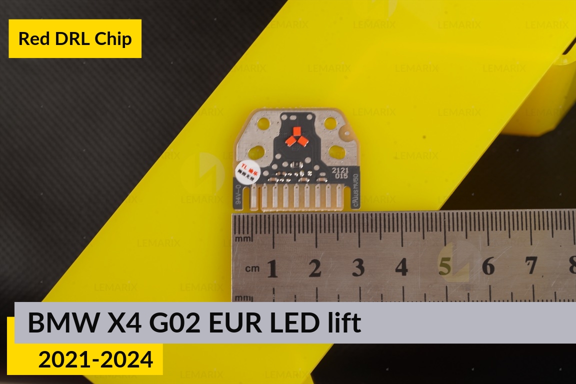 Красные LED DRL чипы дхо плата BMW X4 G02 EUR LED (2021-2024) рест (4 шт.)