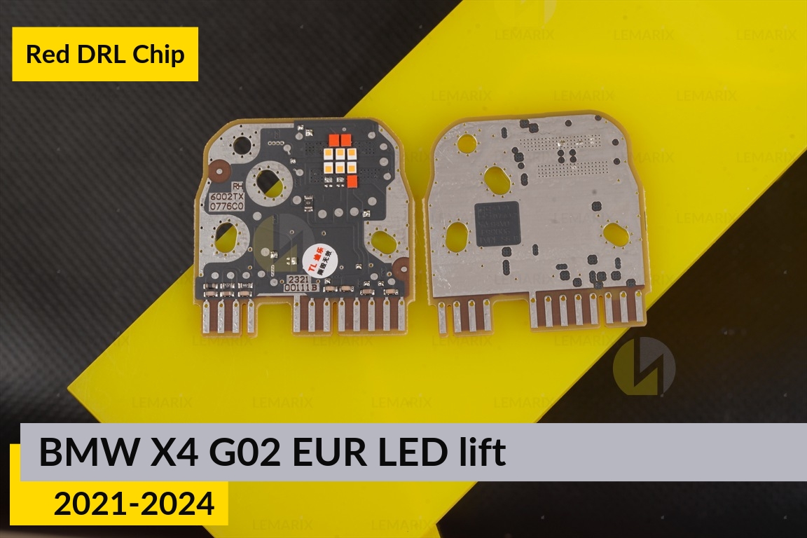 Красные LED DRL чипы дхо плата BMW X4 G02 EUR LED (2021-2024) рест (4 шт.)