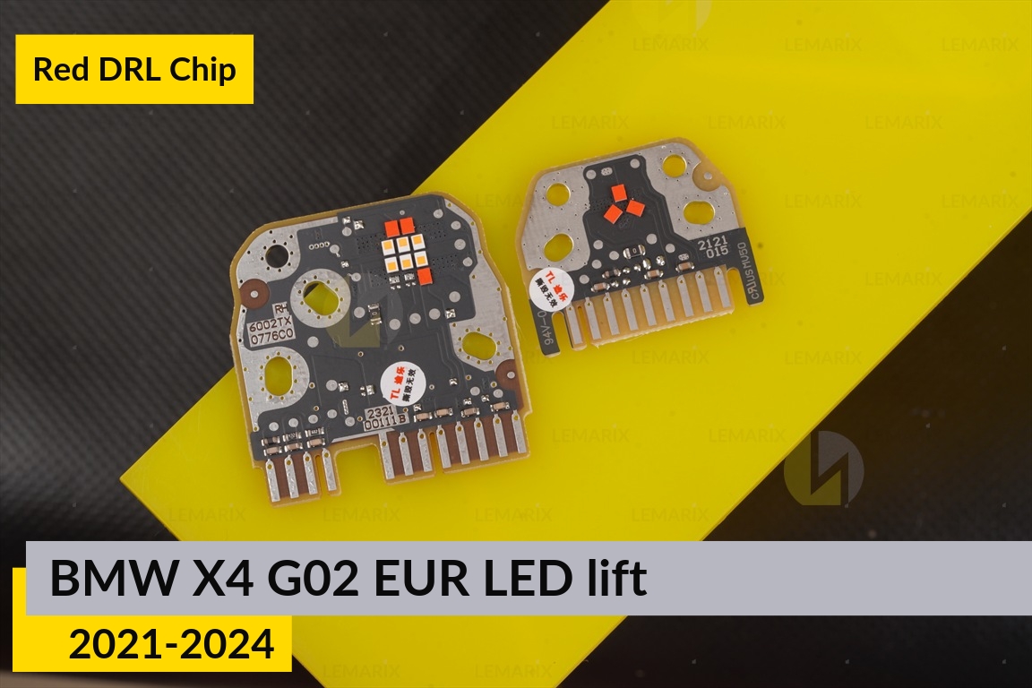 Красные LED DRL чипы дхо плата BMW X4 G02 EUR LED (2021-2024) рест (4 шт.)