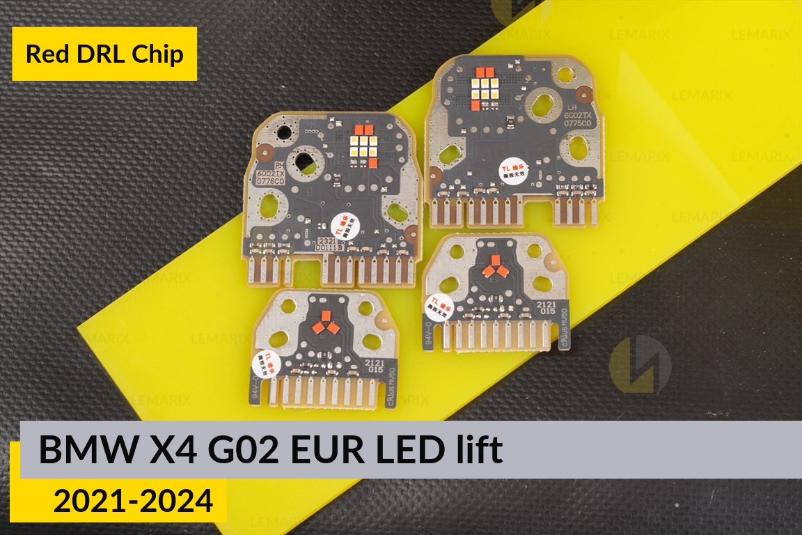 Красные LED DRL чипы дхо плата BMW X4 G02 EUR LED (2021-2024) рест (4 шт.)