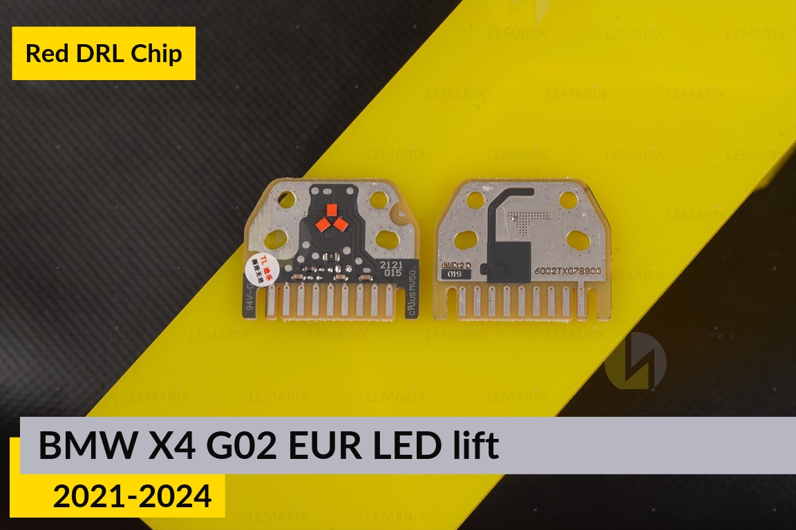 Красные LED DRL чипы дхо плата BMW X4 G02 EUR LED (2021-2024) рест (4 шт.)