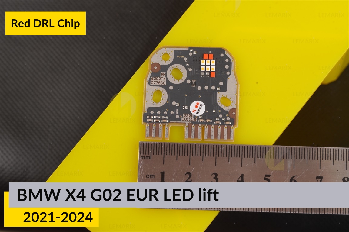 Красные LED DRL чипы дхо плата BMW X4 G02 EUR LED (2021-2024) рест (4 шт.)