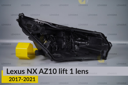 Корпус фари Lexus NX AZ10 1 лінза (2017-2021) рест правий
