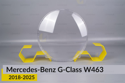 Скло фари Mercedes-Benz G-Class W463 (2018-2025) праве
