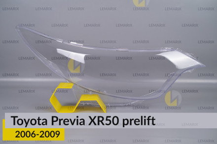 Стекло фары Toyota Previa XR50 (2006-2009) дорест правое