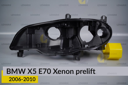 Корпус фари BMW X5 E70 Xenon (2006-2010) дорест лівий
