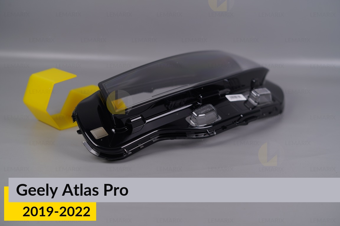 Скло фари Geely Atlas Pro LED (2019-2022) ліве