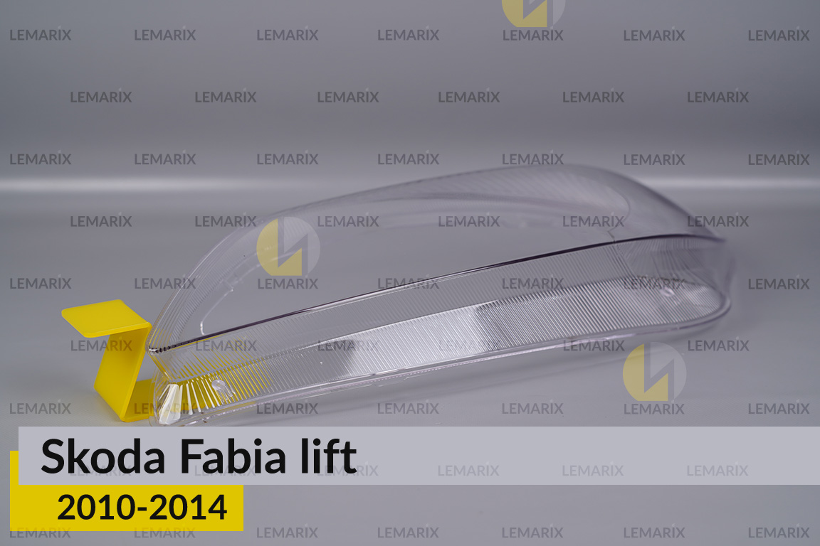 Скло фари Skoda Fabia (2010-2014) рест ліве