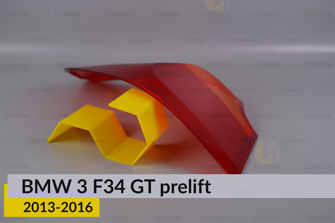 Скло заднього ліхтаря зовнішнє в крилі BMW 3 F34 GT (2013-2016) дорест ліве