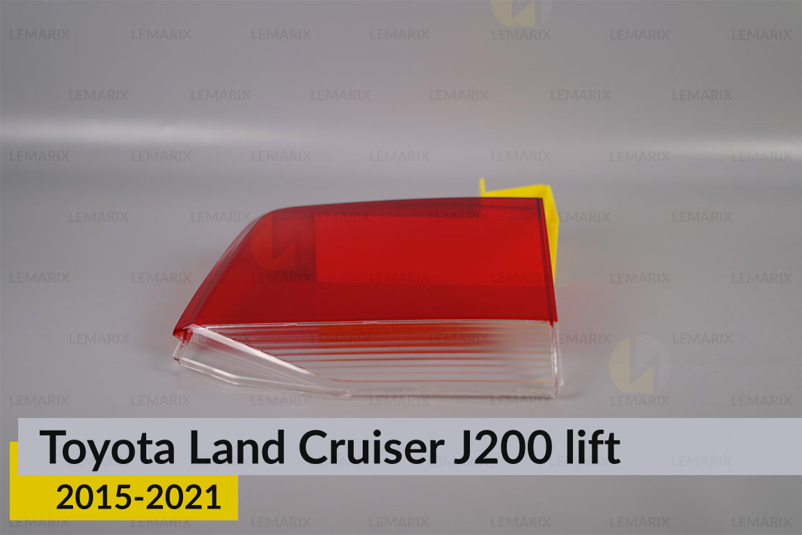 Скло заднього ліхтаря внутрішнє в кришці багажника Toyota Land Cruiser J200 (2015-2021) 2 рест праве