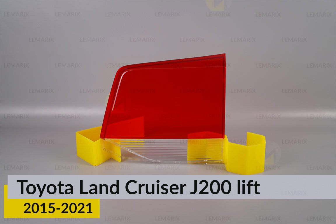 Скло заднього ліхтаря внутрішнє в кришці багажника Toyota Land Cruiser J200 (2015-2021) 2 рест праве