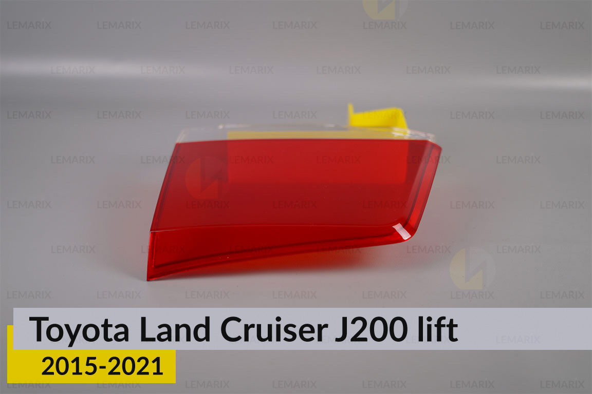 Скло заднього ліхтаря внутрішнє в кришці багажника Toyota Land Cruiser J200 (2015-2021) 2 рест праве