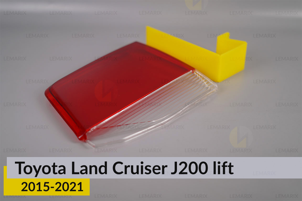 Скло заднього ліхтаря внутрішнє в кришці багажника Toyota Land Cruiser J200 (2015-2021) 2 рест праве