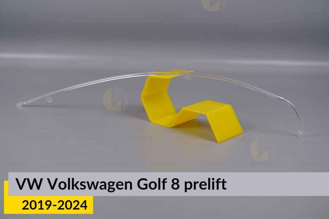 Световод фары VW Volkswagen Golf 8 (2019-2024) дорест длинный левый